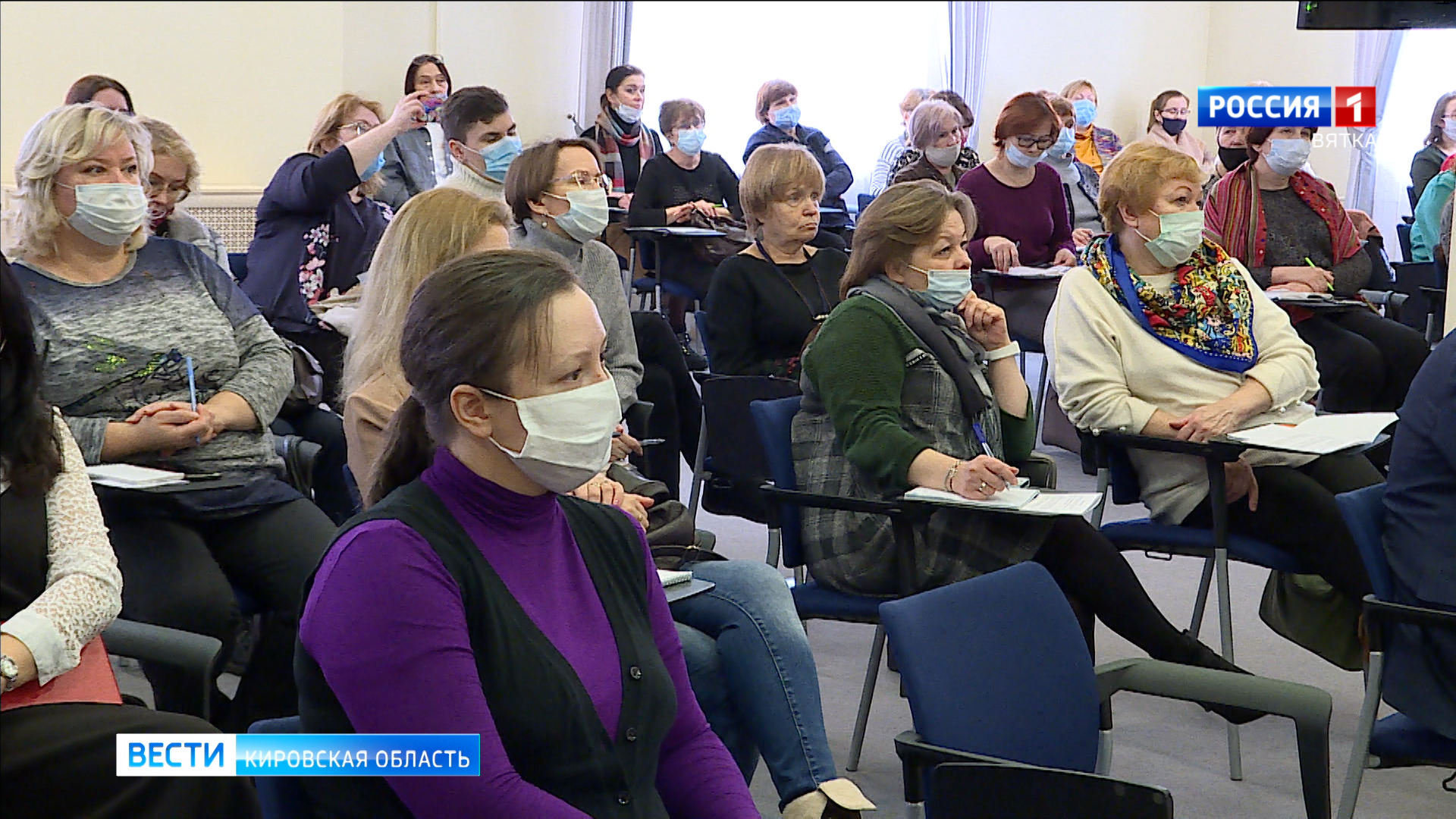 В Кирове прошел научно-практический семинар «Продвижение чтения и медийно-информационной грамотности в России»