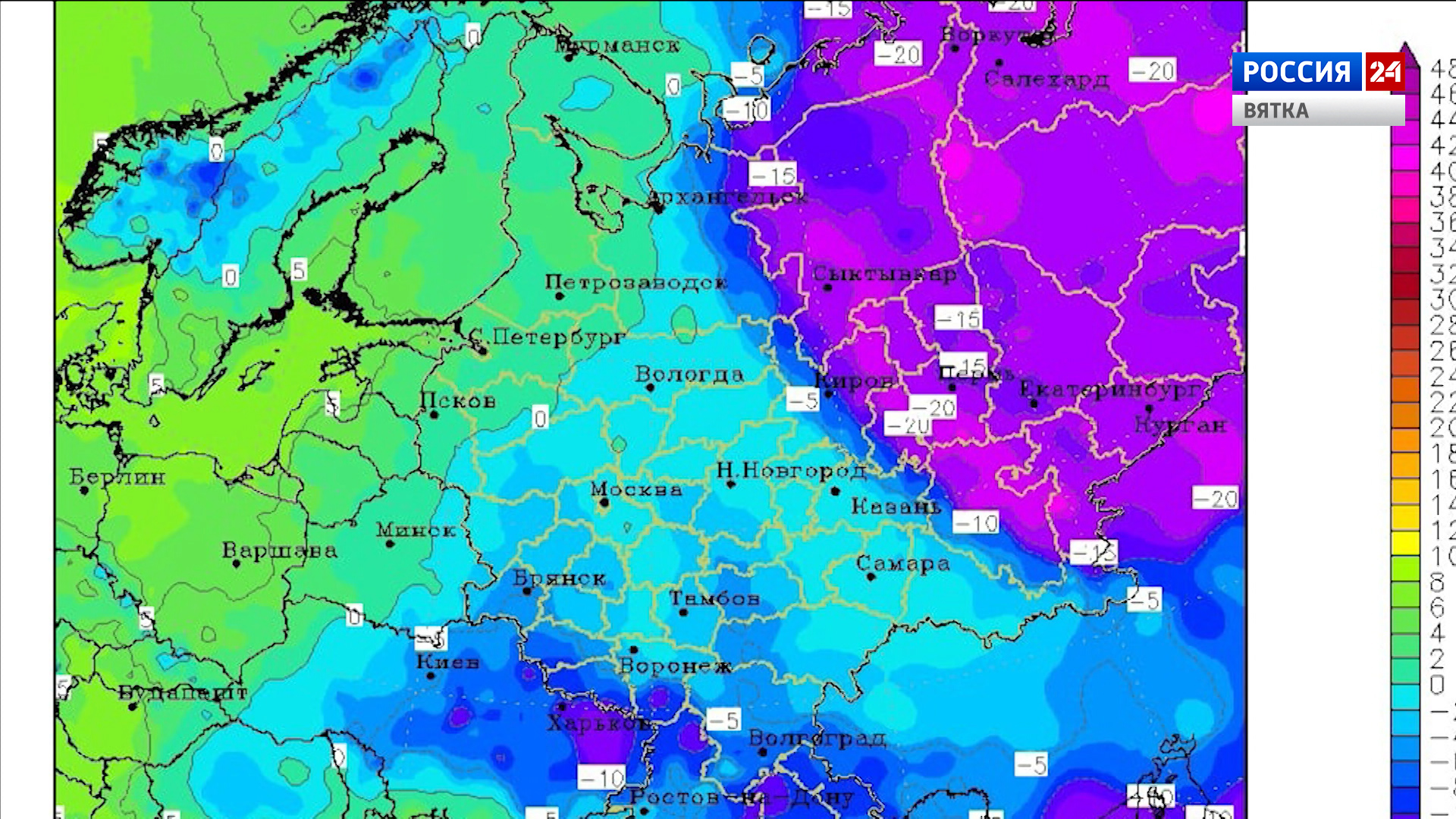 Температурные рекорды в Кирове.