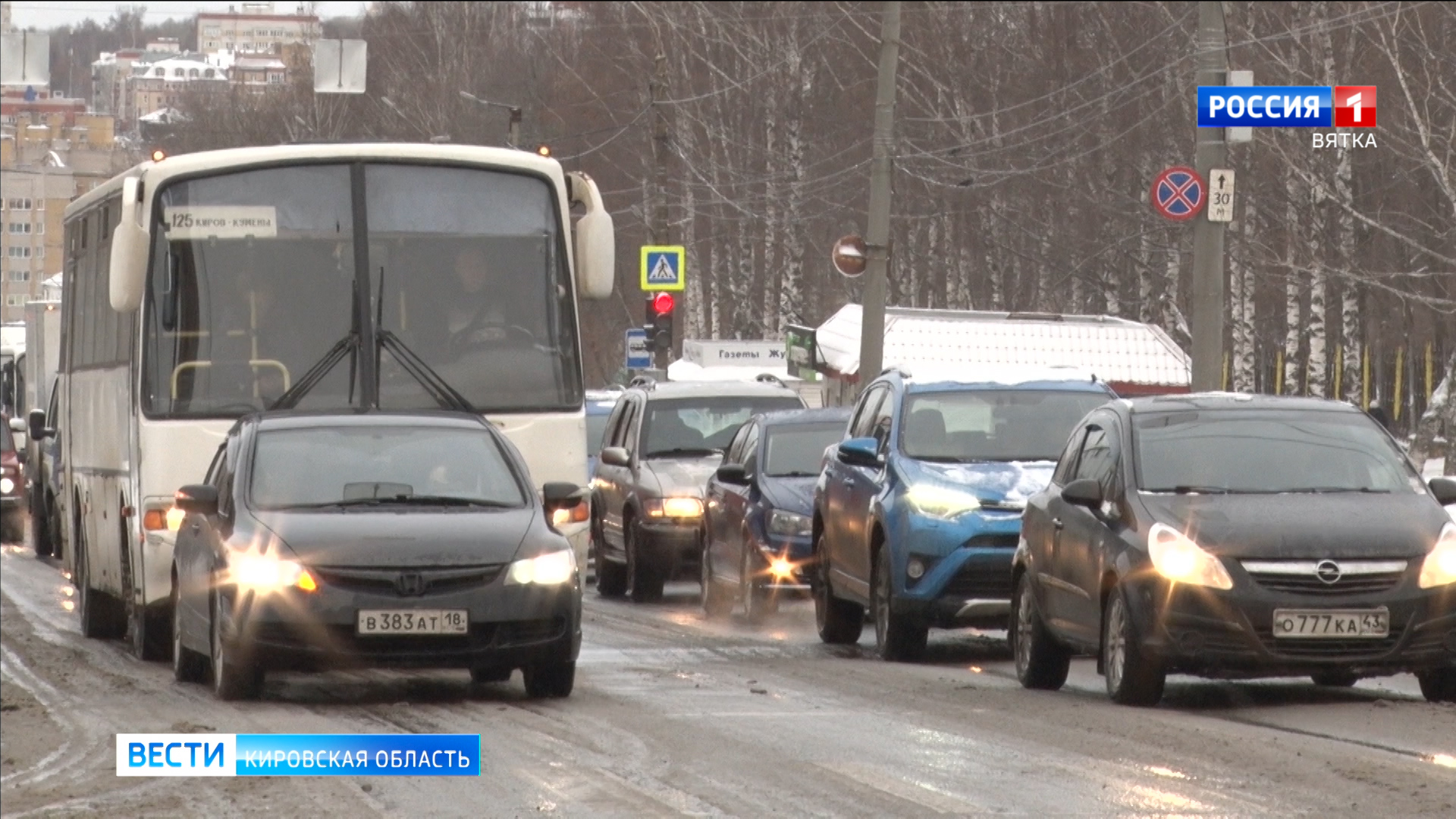 В Кирове скорректировали работу проблемных светофоров