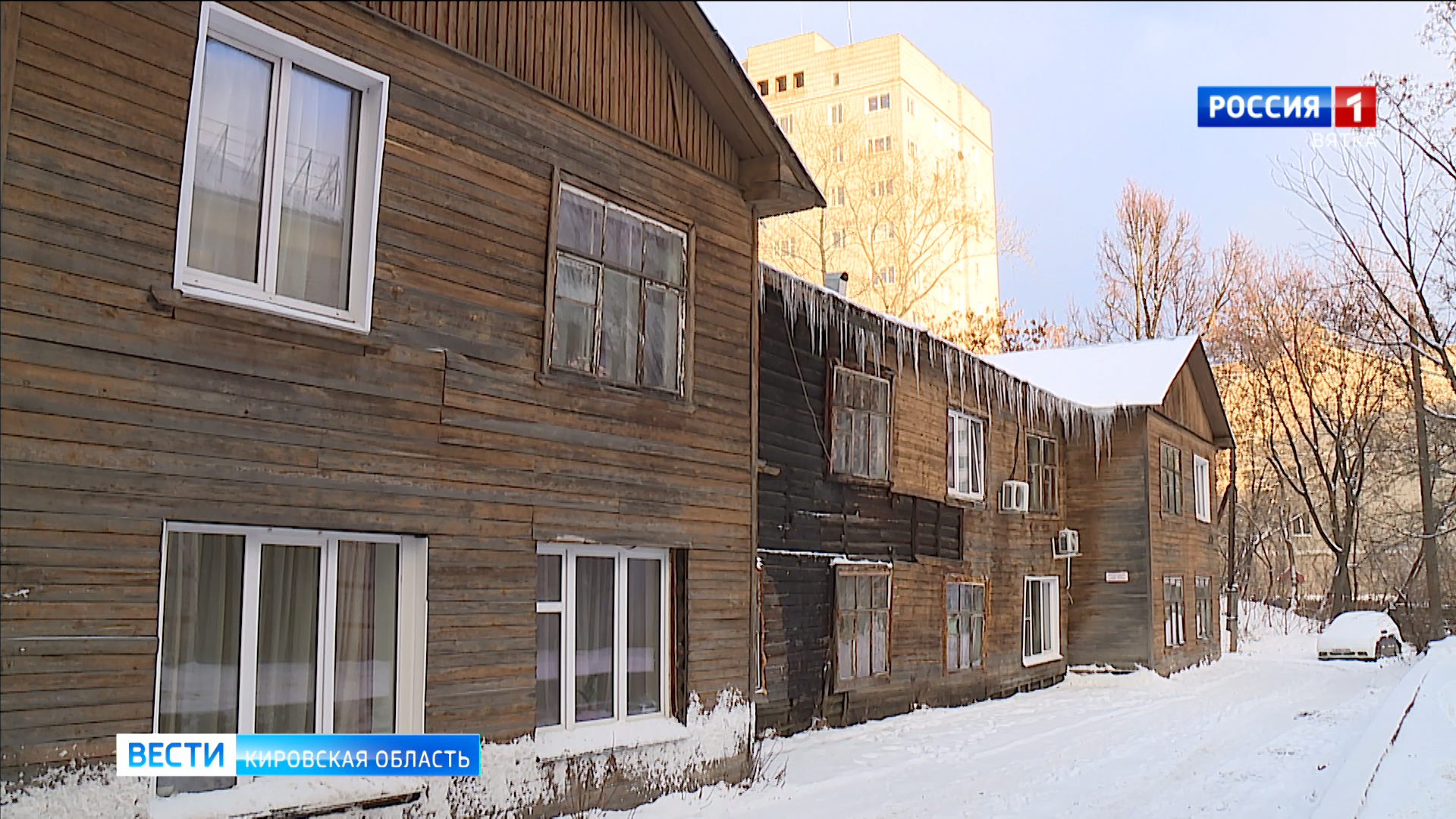 что будет с домом на володарского 24 (91) фото