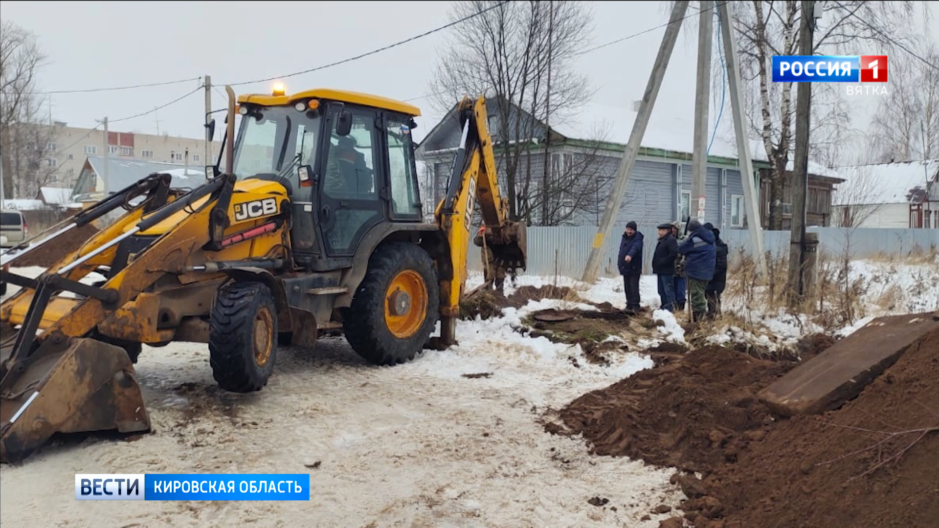 В Кирово-Чепецком районе устранили аварию на теплосетях