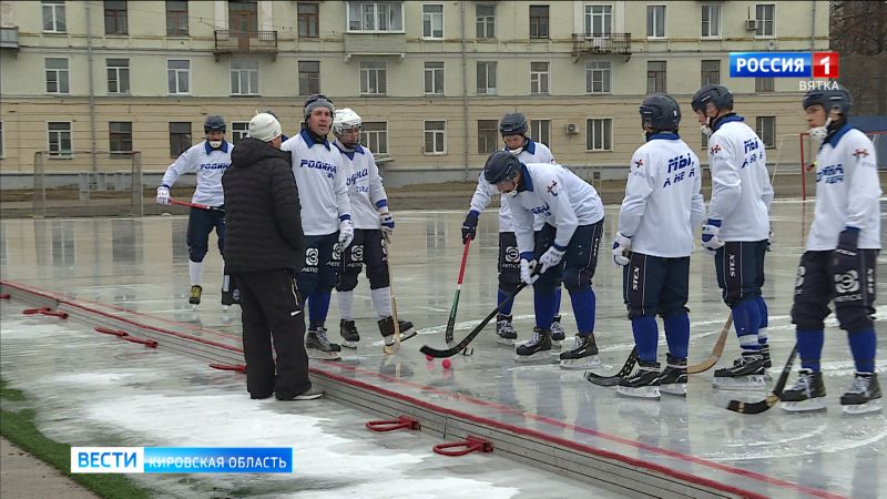 Матч «Родины» с «Водником» пройдет при болельщиках