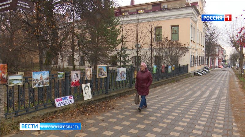 В Кирове планируют благоустройство сквера на пересечение улиц Московской и Володарского