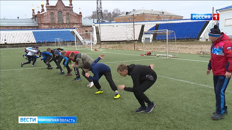 Кировские конькобежцы продолжают готовиться к сезону