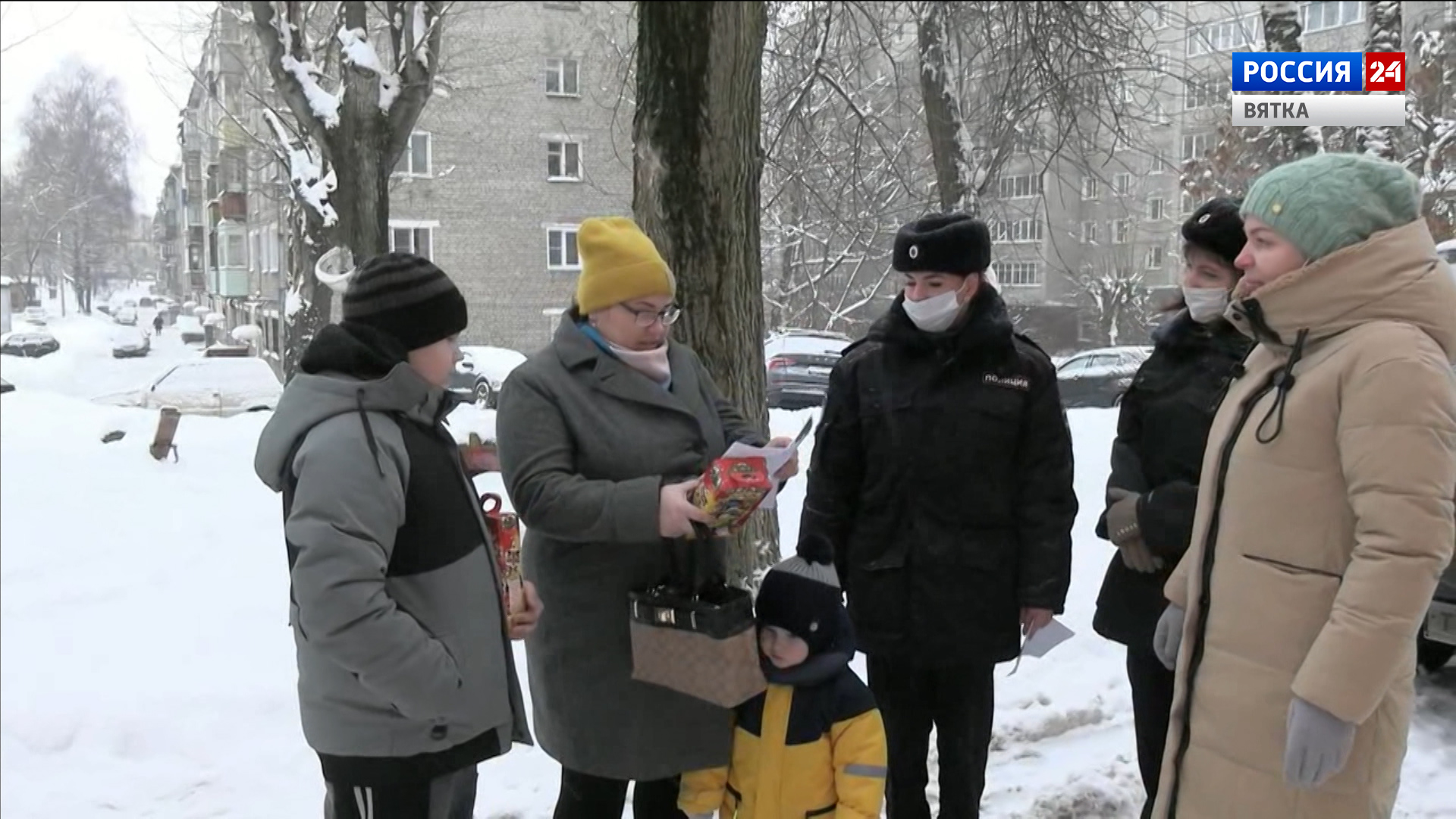 В Кирове стартовала акция «Полицейский Дед Мороз»