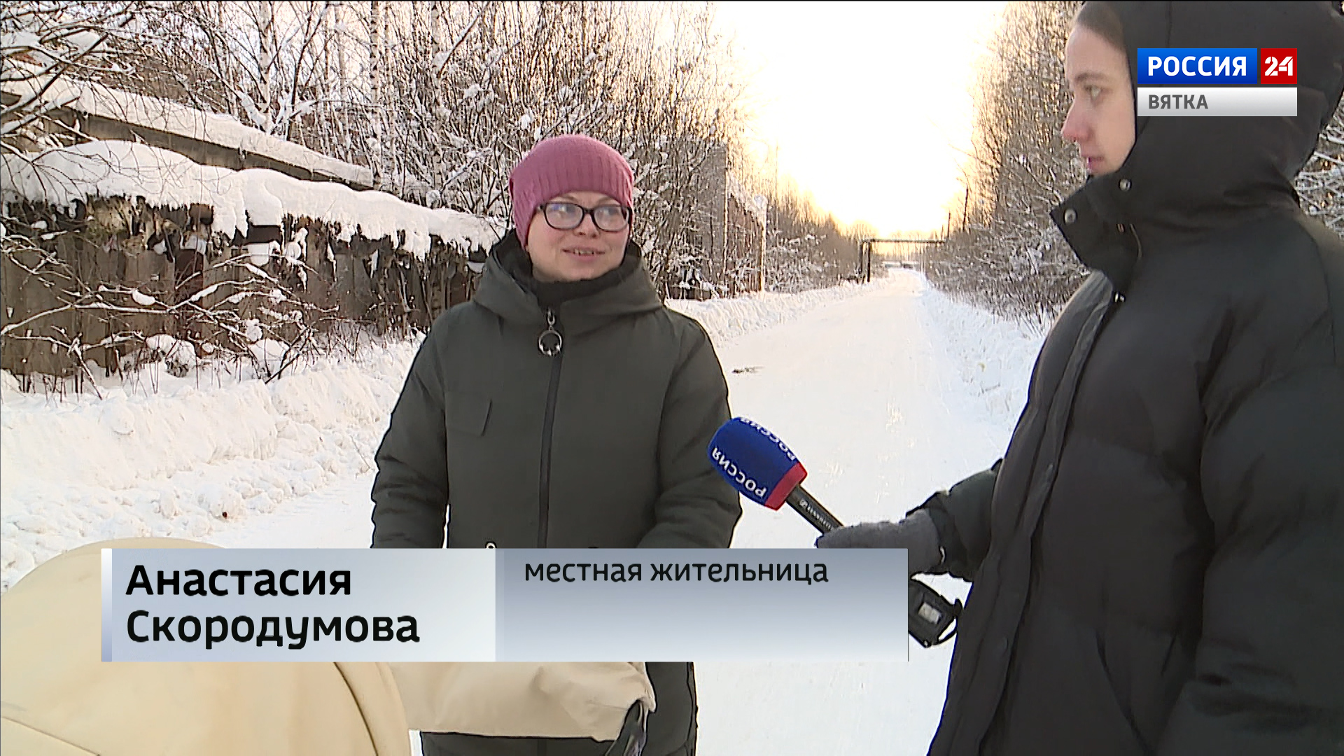 В Кировской области в 2022 году получат финансирование более 200 проектов  местных инициатив » ГТРК Вятка - новости Кирова и Кировской области