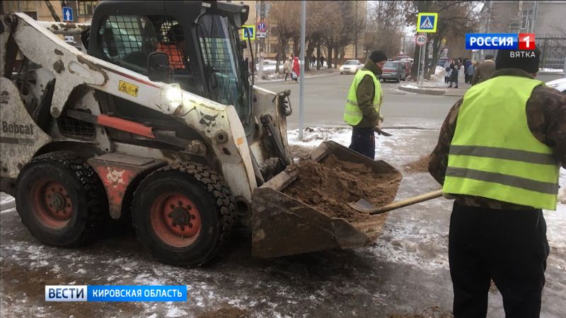 Кировчанам рассказали, куда можно обратиться по поводу гололеда на тротуарах