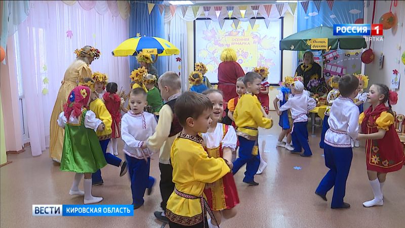 Новогодние утренники в детских садах Кировской области пройдут без родителей