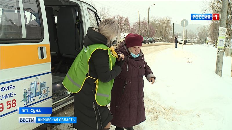 В Нолинском районе появилось «социальное такси» для пожилых людей и инвалидов