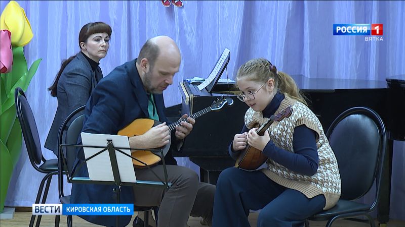 В Кирове прошел межрегиональный конкурс исполнителей на домре