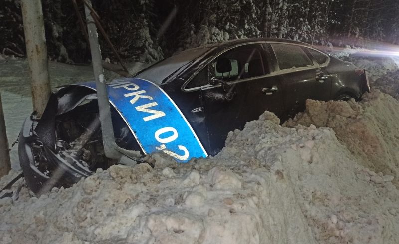 В Кирове на Советском тракте в ДТП погиб пешеход