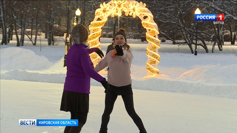 В Кочуровском парке открыли каток