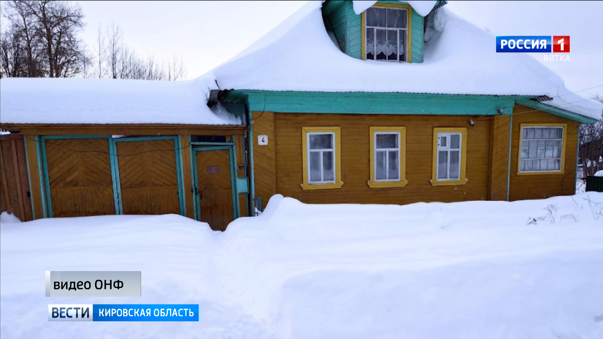 В Советске дом 70-летнего пенсионера отрезали от водопровода