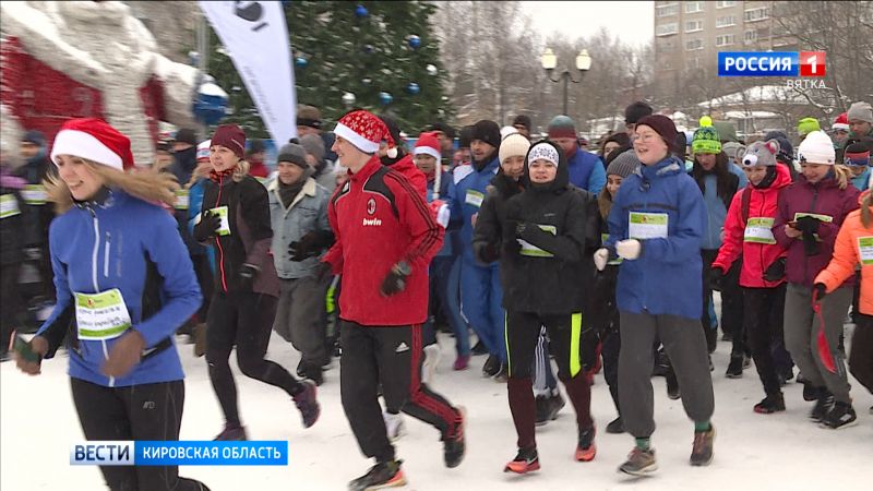 В Кирове прошла всероссийская акция «Забег обещаний»