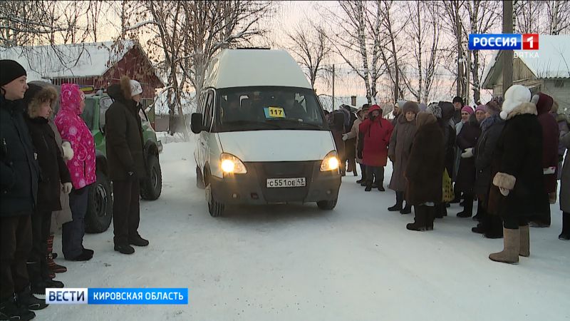 Нового перевозчика в Сидоровку должны найти до 9 января