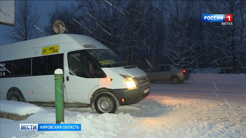 В Орловском районе из-за закрытия АТП возникли проблемы с общественным транспортом