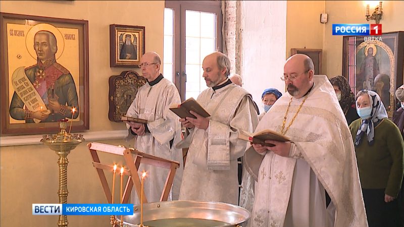 Православные верующие отмечают Крещенский сочельник