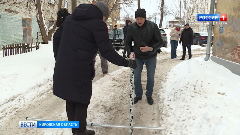 «Муниципальный контроль» проверил качество уборки кировских улиц