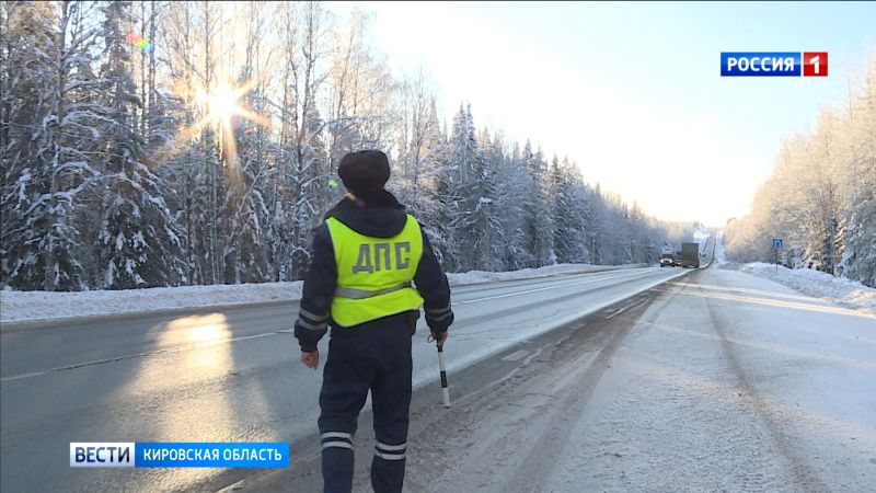 В Кировской области с начала года из-за выезда водителей на «встречку» погибло 9 человек