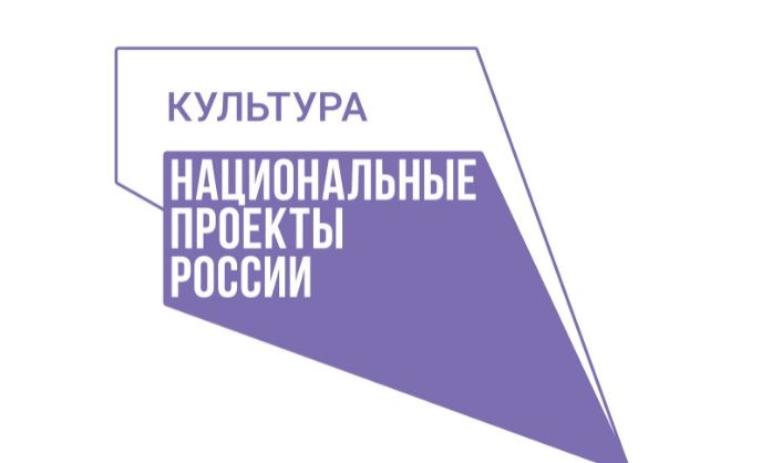 В Кировской области создано отделение Всероссийской организации «Волонтеры культуры»