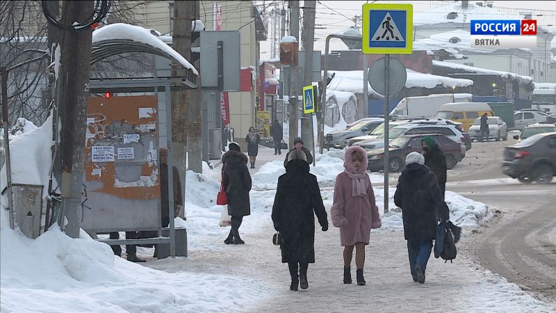 В Кировской области наблюдается демографический спад