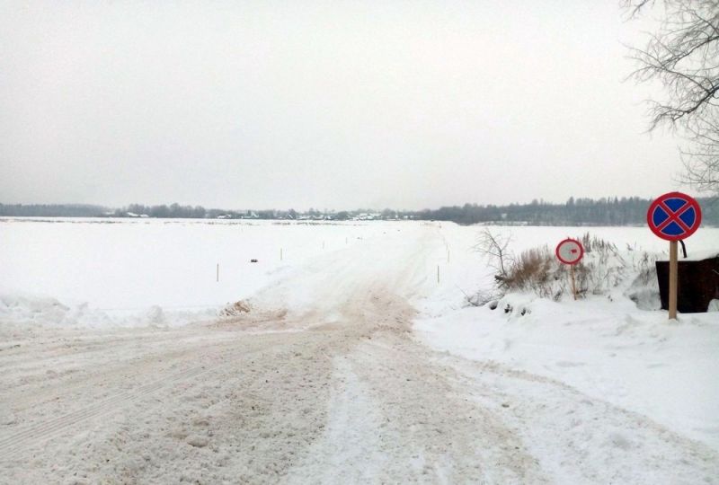 В Уржумском районе открыта ещё oдна ледовая переправа