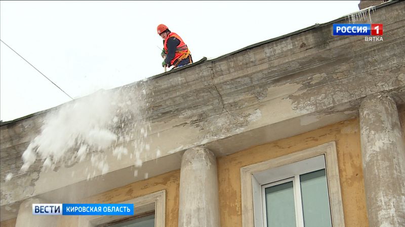 В Кирове усилили контроль за содержанием кровель