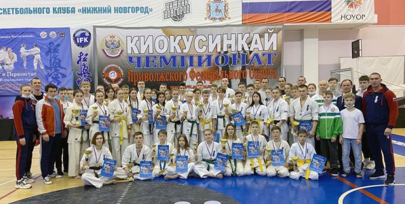 Кировские каратисты выиграли чемпионат и первенство Приволжья