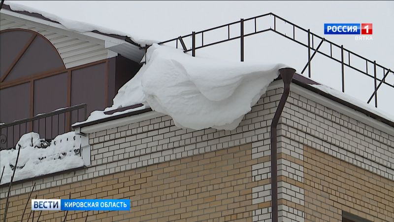 В Кирове на УК составлено 24 протокола за плохую уборку снега