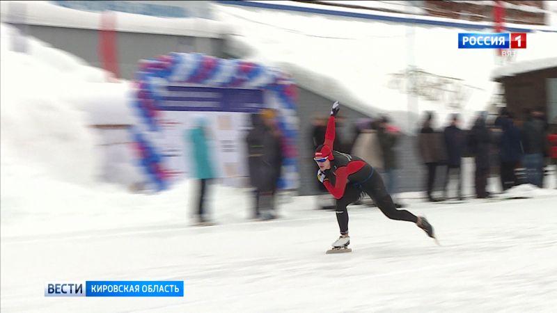 На стадионе «Динамо» прошли Всероссийские соревнования по конькобежному спорту