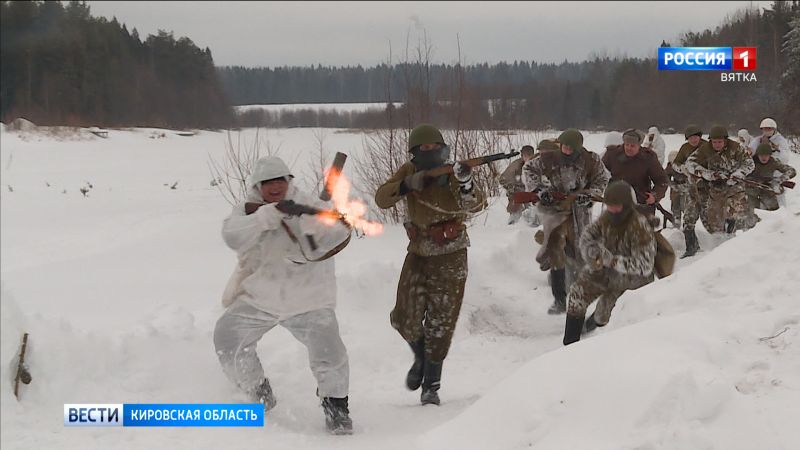 Кировские реконструкторы воссоздали Ровно-Луцкую наступательную операцию 1944 года