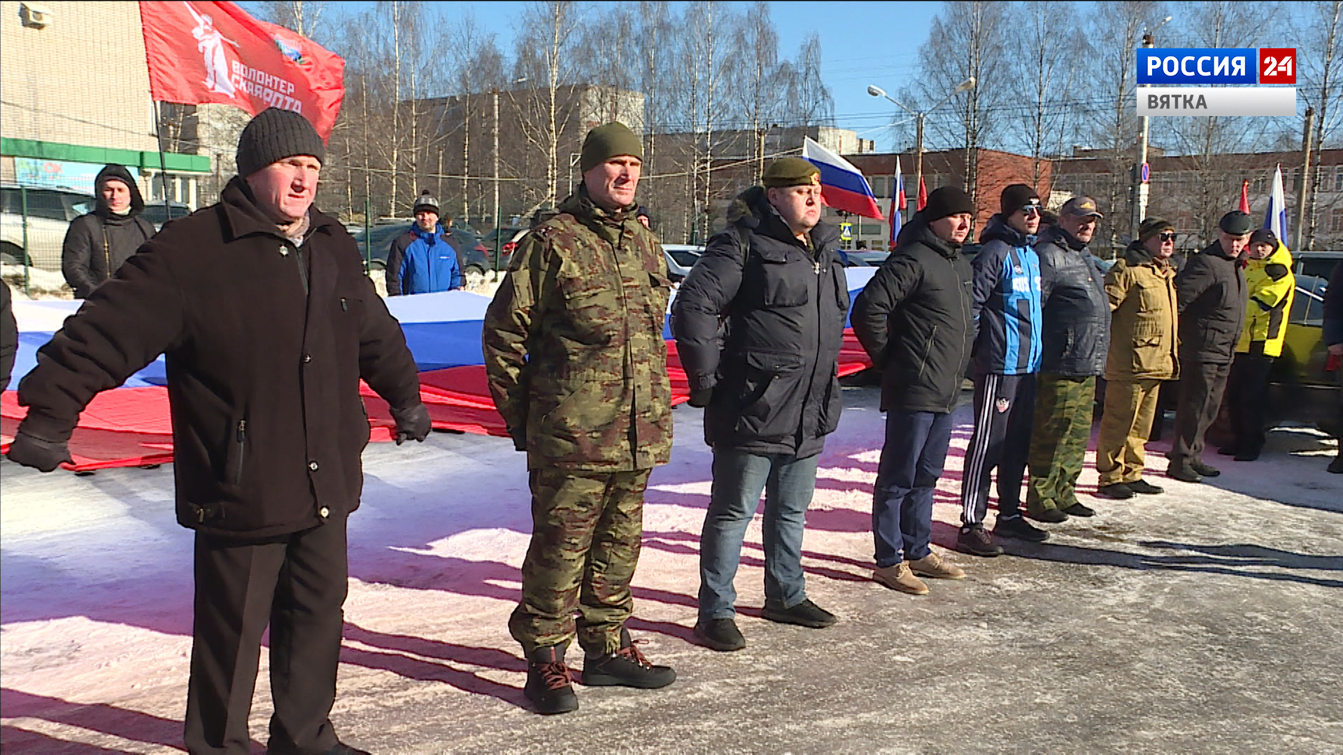 В Кирове ветераны «Боевого братства» организовали автопробег в поддержку российских военнослужащих