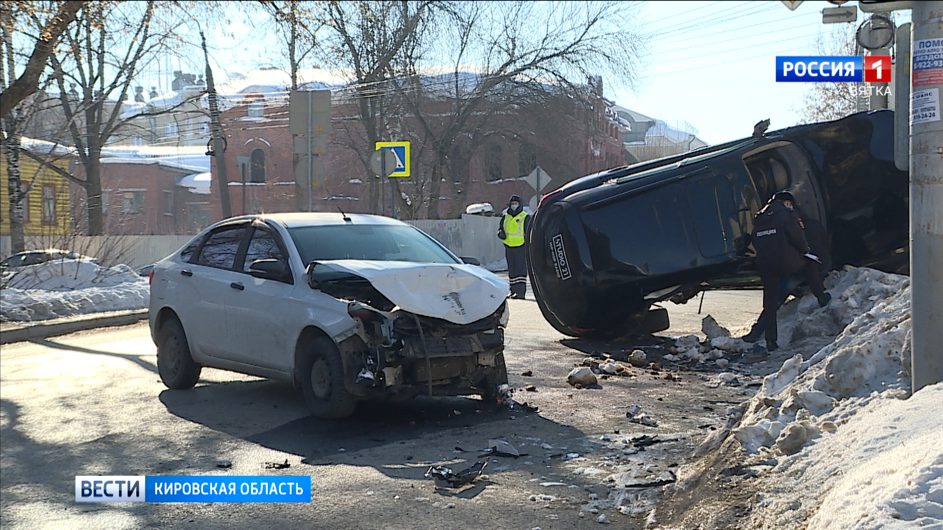 Виновник аварии на пешеходной улице Спасской угнал Инфинити » ГТРК Вятка -  новости Кирова и Кировской области