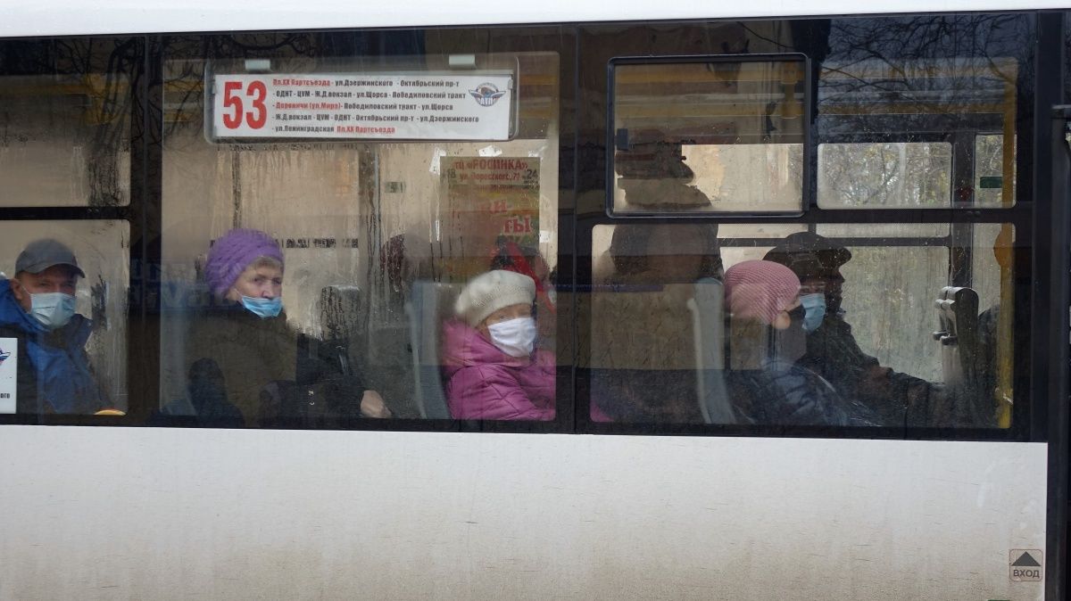 В Кирове подорожали электронные проездные билеты » ГТРК Вятка - новости  Кирова и Кировской области