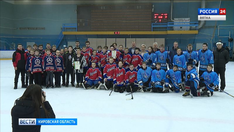 В Кирове разыграли комплект медалей «Кубка надежды»