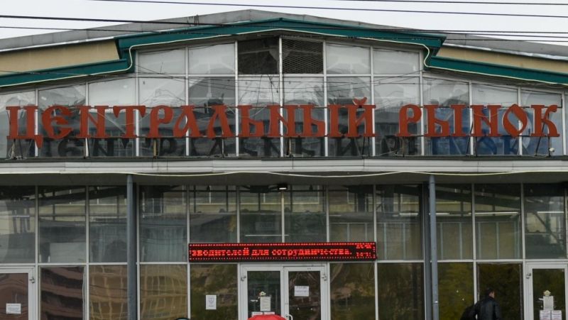 В Кирове АО «Центральный рынок» возглавил новый генеральный директор