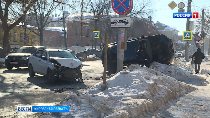 На виновника массовой аварии на Спасской и Казанской завели уголовное дело