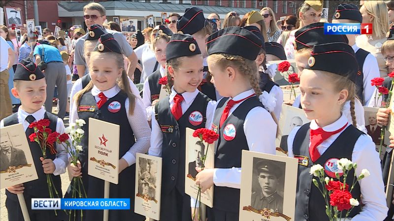 После двухлетнего перерыва по Кирову вновь пройдет «Бессмертный полк»