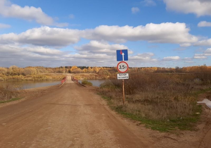 В Кирово-Чепецком районе мост в микрорайон Каринторф закроют 8 апреля