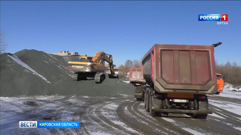 В Кирове началась подготовка к дорожно-строительному сезону