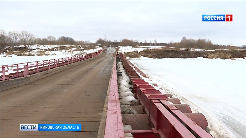 В Кирово-Чепецке закрыли понтонный мост через Чепцу