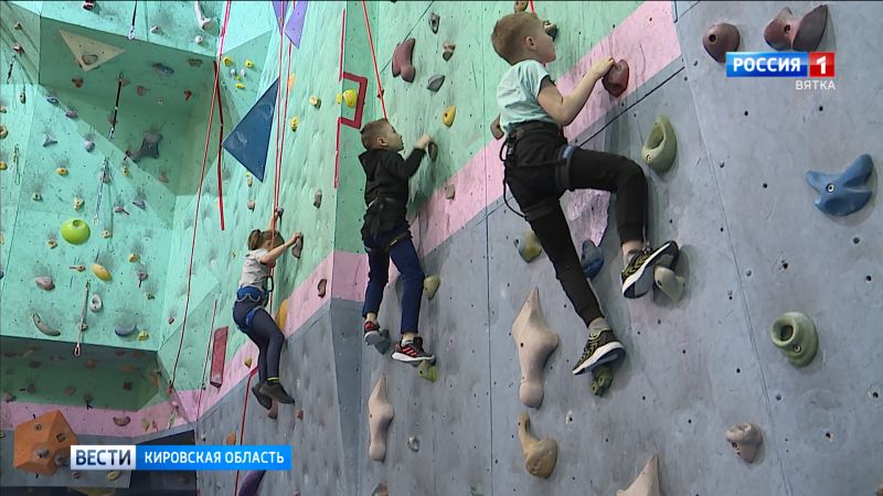 В Кирове состоялись чемпионат и первенство по скалолазанию