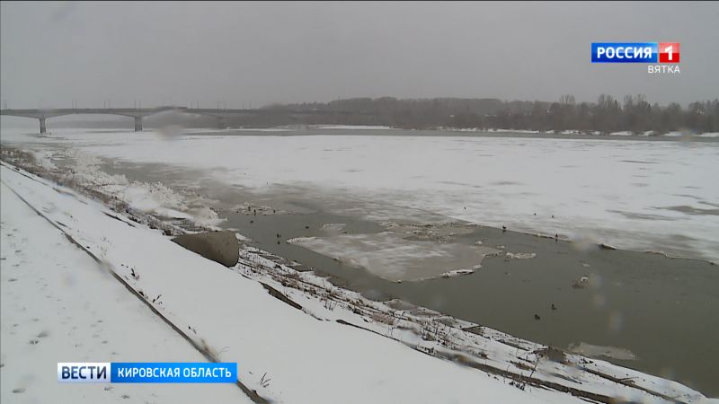 За сутки уровень воды в Вятке поднялся на 21 сантиметр