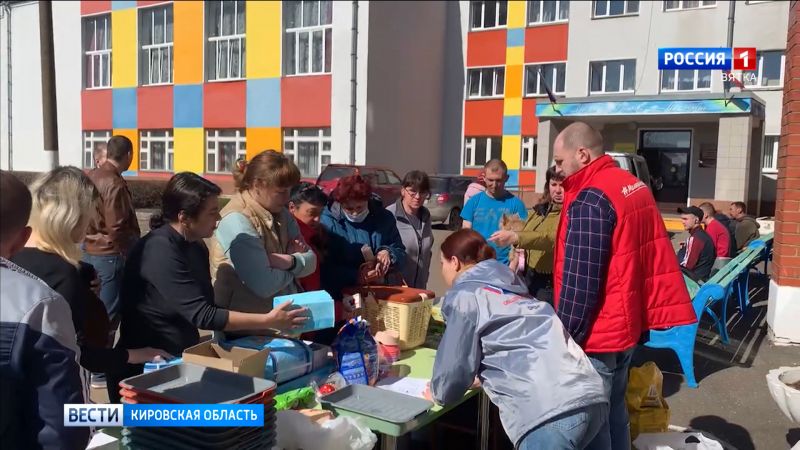 Кировчане могут помочь домашним питомцам, привезенным беженцами с Донбасса