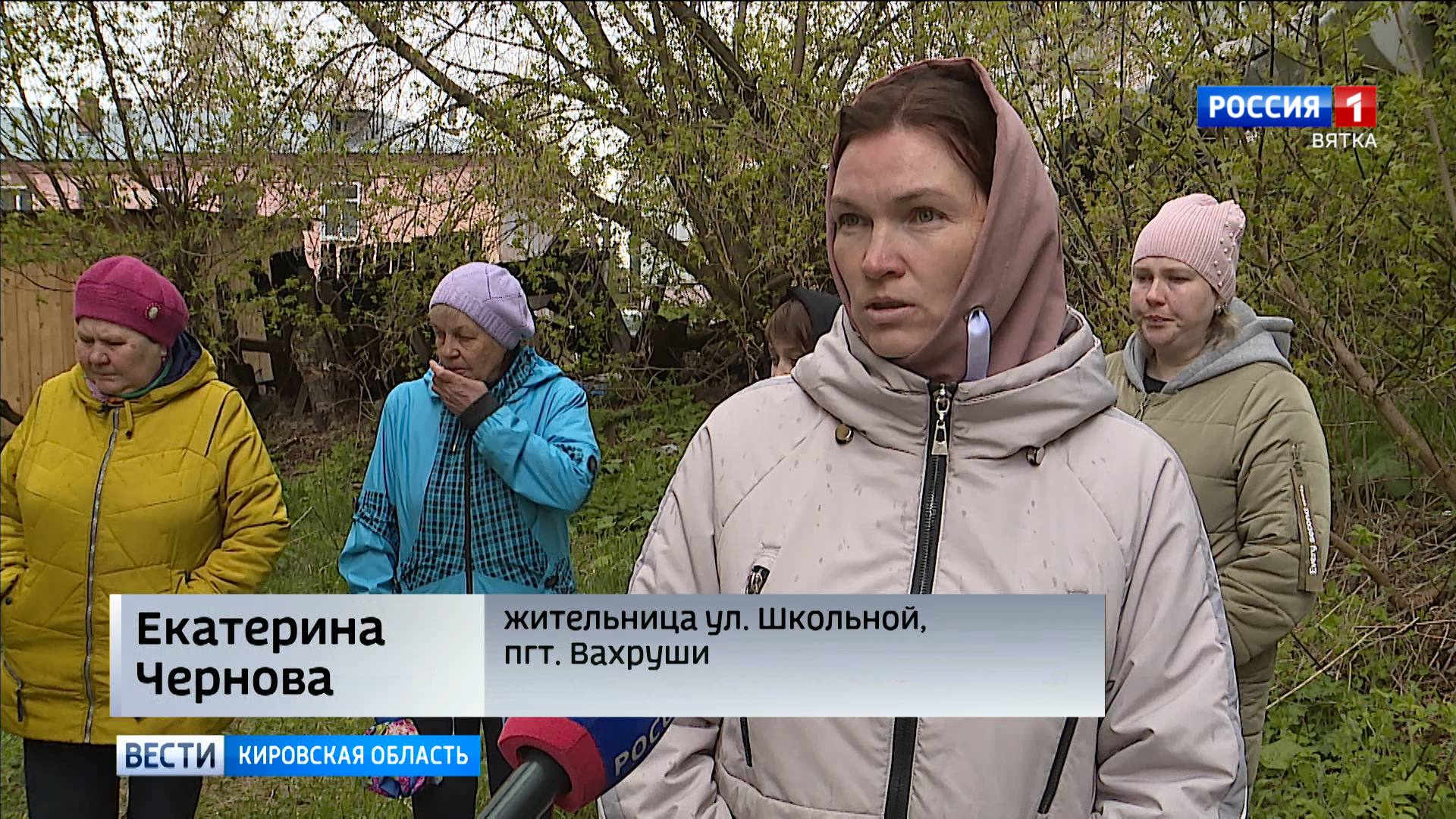 Жители Вахрушей обеспокоены судьбой заброшенного здания на улице Школьной »  ГТРК Вятка - новости Кирова и Кировской области