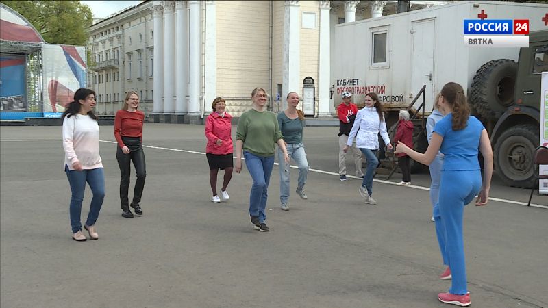 В Кировской области отметили Всемирный день без табака