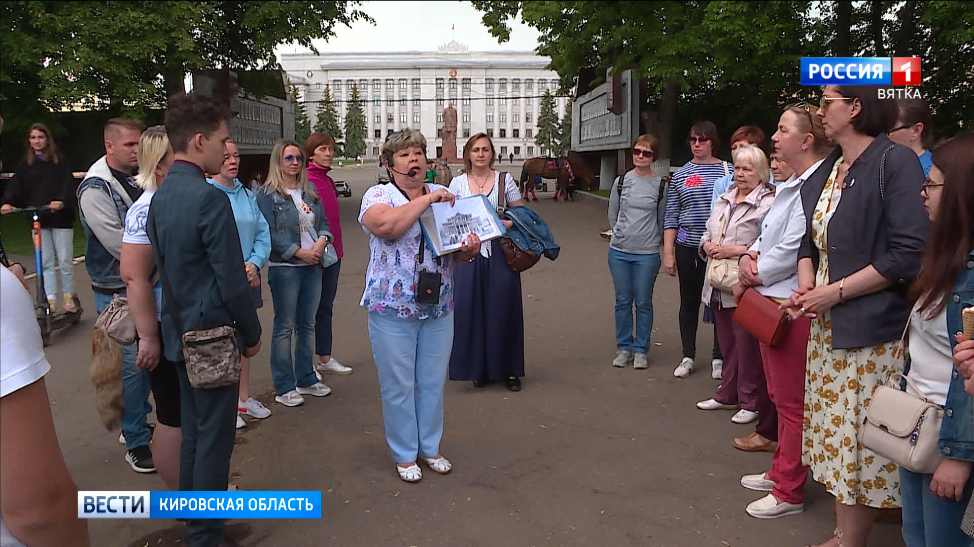 Кировчане отметили Международный день прогулок