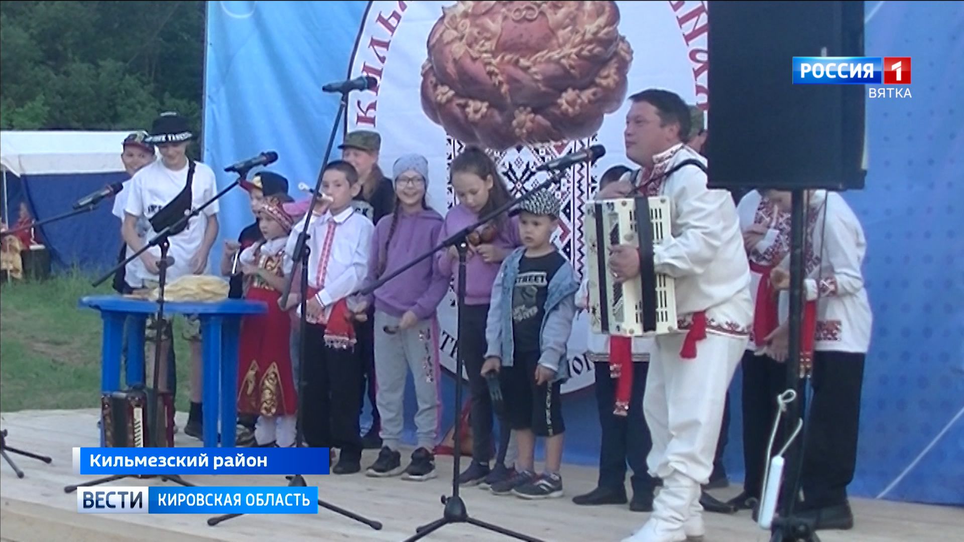 В Кильмезском районе состоялся фестиваль культурного наследия народов