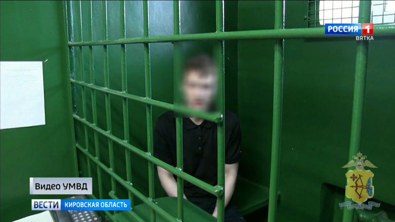 Кировские полицейские задержали подозреваемого в грабеже