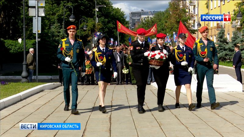 Кировчане вспоминают погибших в Великой Отечественной войне